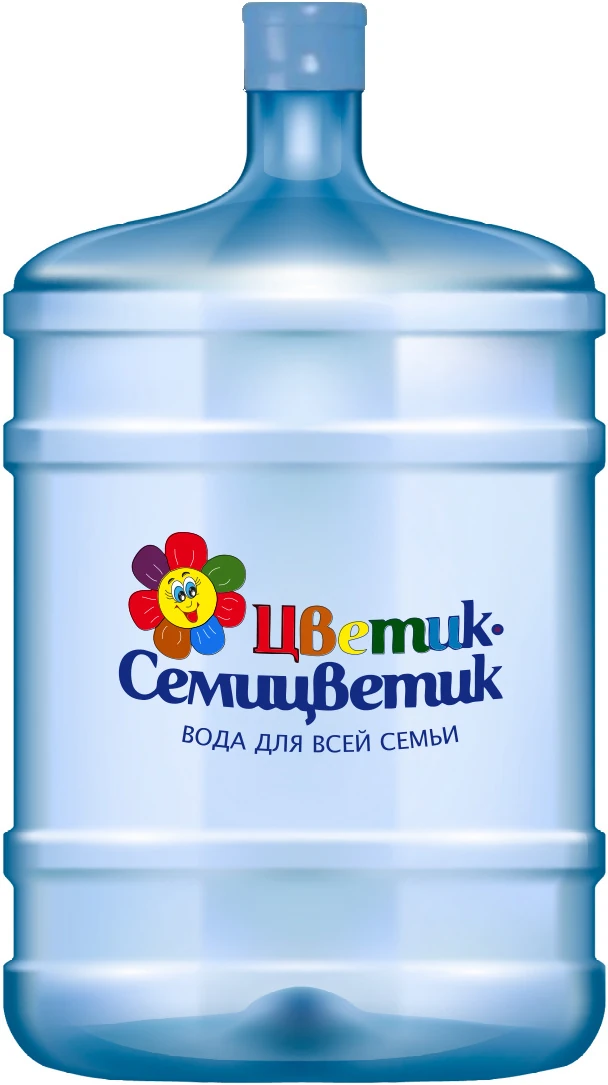 Цветик-семицветик