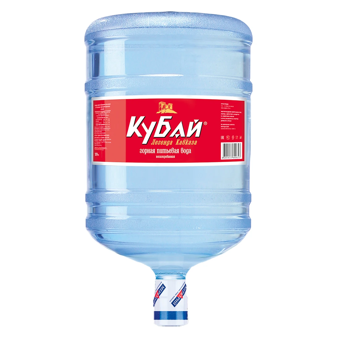 Кубай