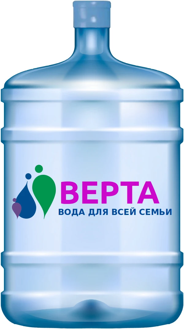 Верта